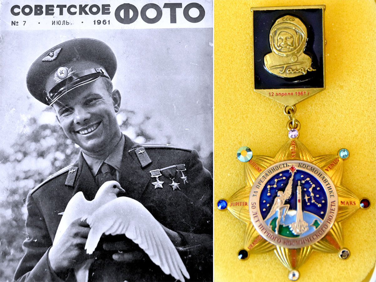 В туркмено-российской школе подвели итоги конкурсов в честь Международного дня полёта человека в космос