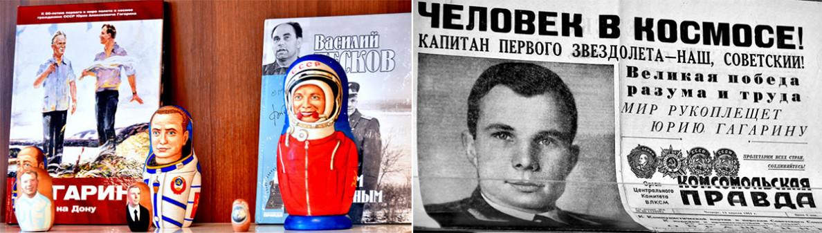 Results of the contest on occasion of International Day of Human Space Flight are summed up in Turkmen – Russian school