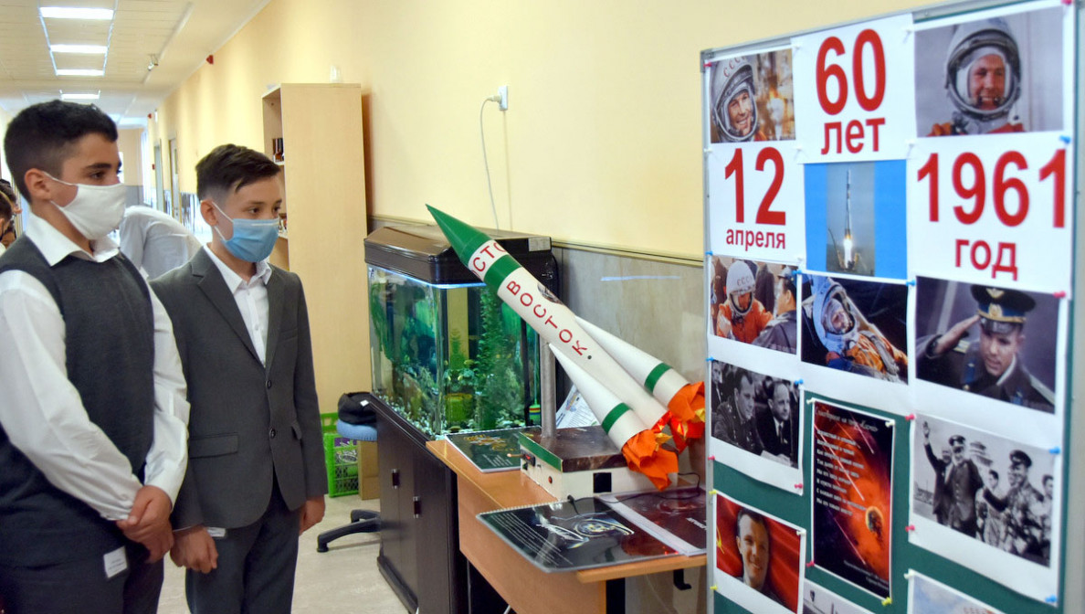 Results of the contest on occasion of International Day of Human Space Flight are summed up in Turkmen – Russian school