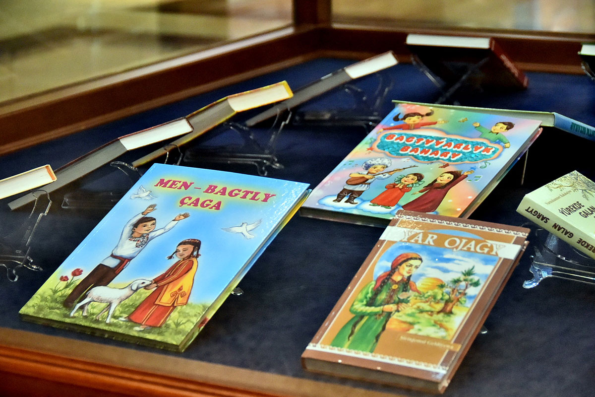 Книга: хранительница духовности, источник знаний