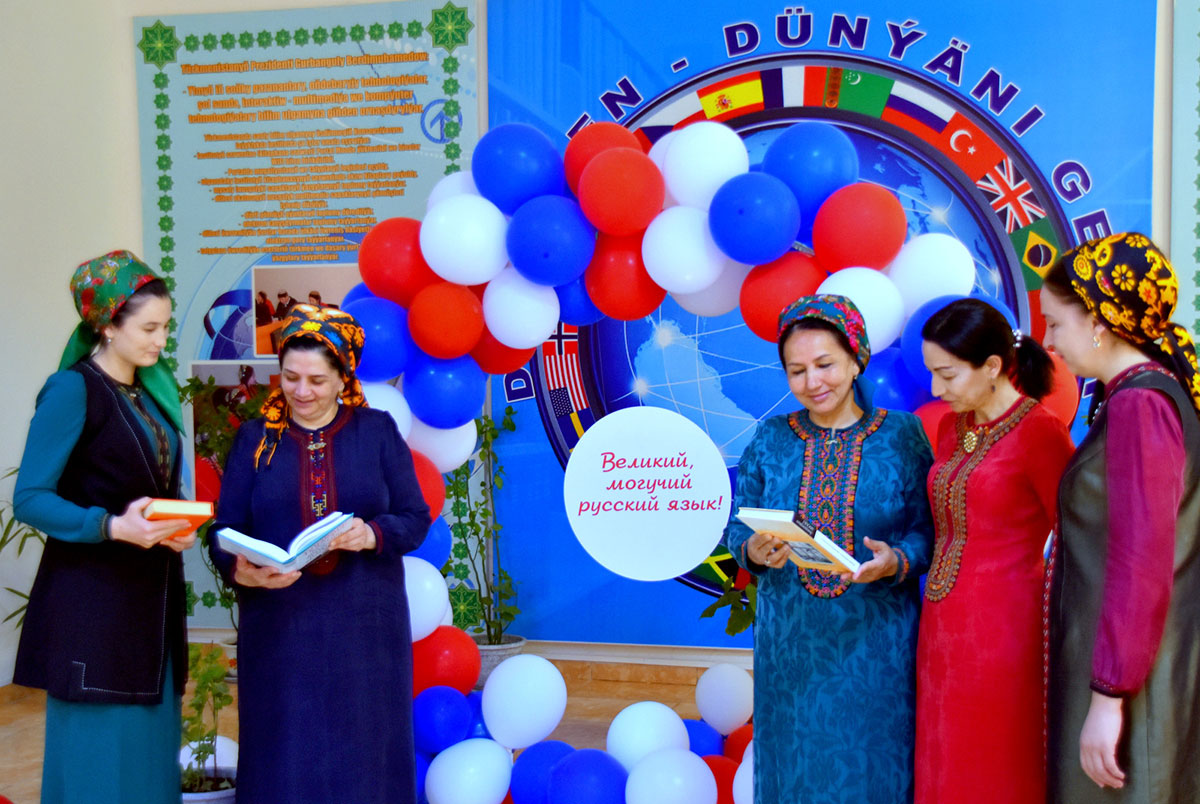 Лингвистический вуз страны проводит Неделю русского языка