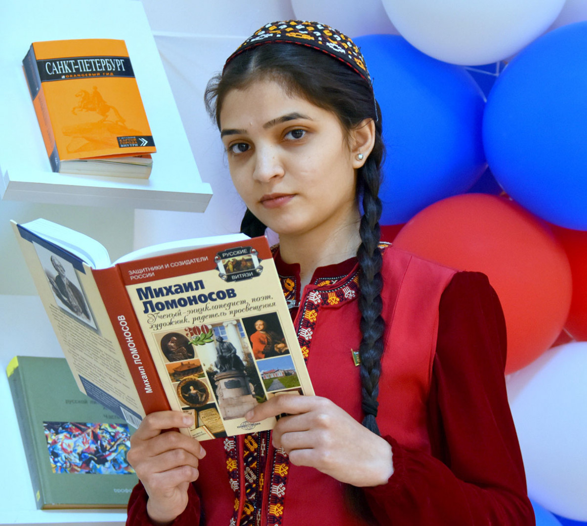 Dünýä dilleri instituty Rus diliniň hepdeligini geçirýär