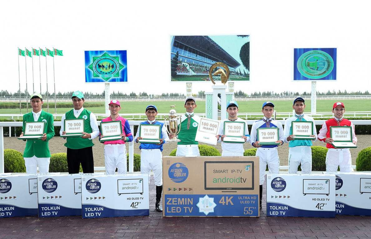 Celebration races take place in international equestrian complex