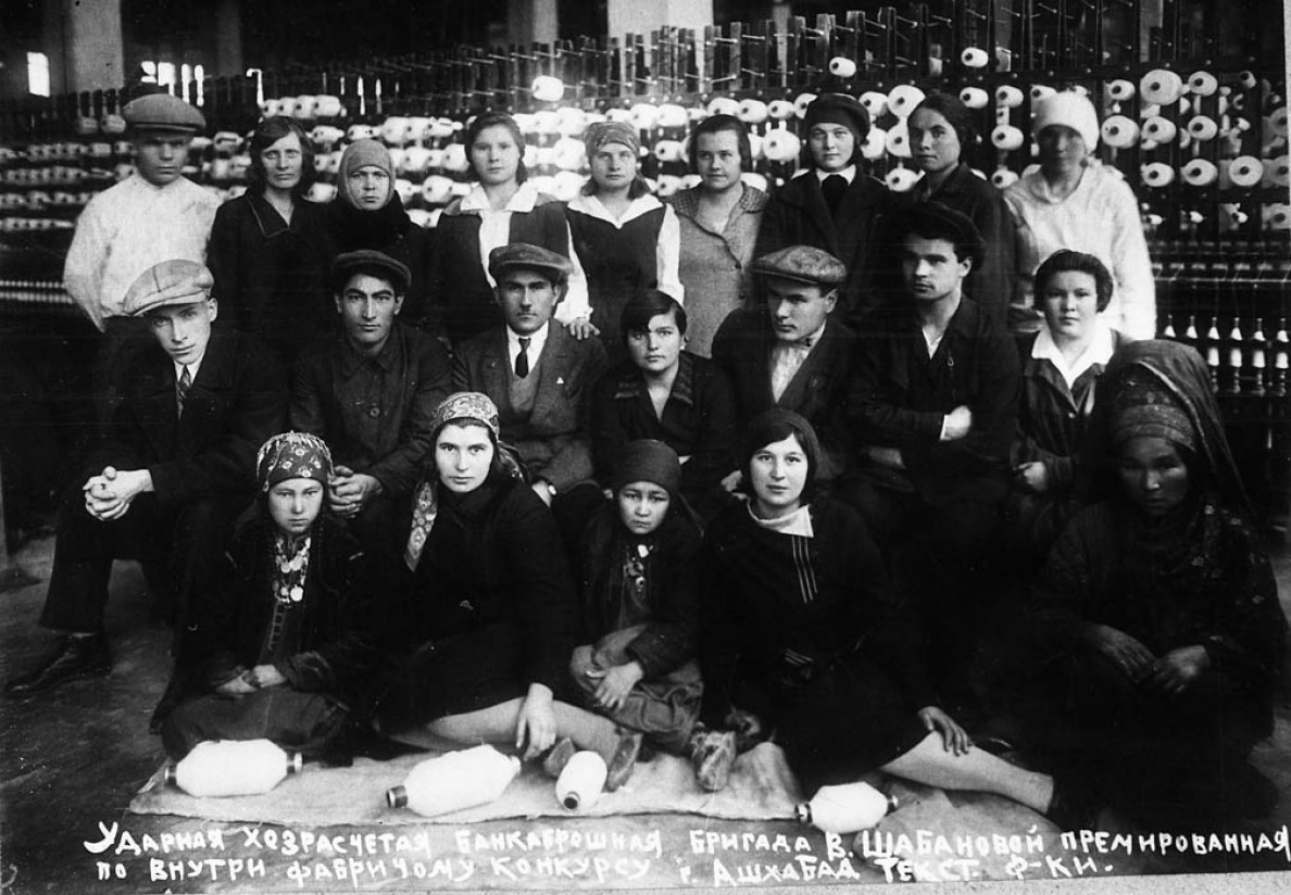 Aşgabadyň nah mata kombinaty: türkmen senagatynyň ilkinji kärhanasy