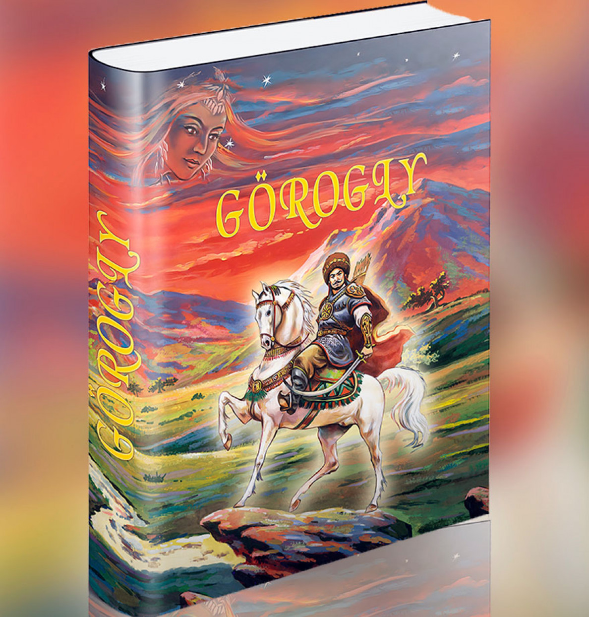 Turkmenistan in the List of Intangible Cultural Human Heritage: Part 1 of the Epic of Gyrogly