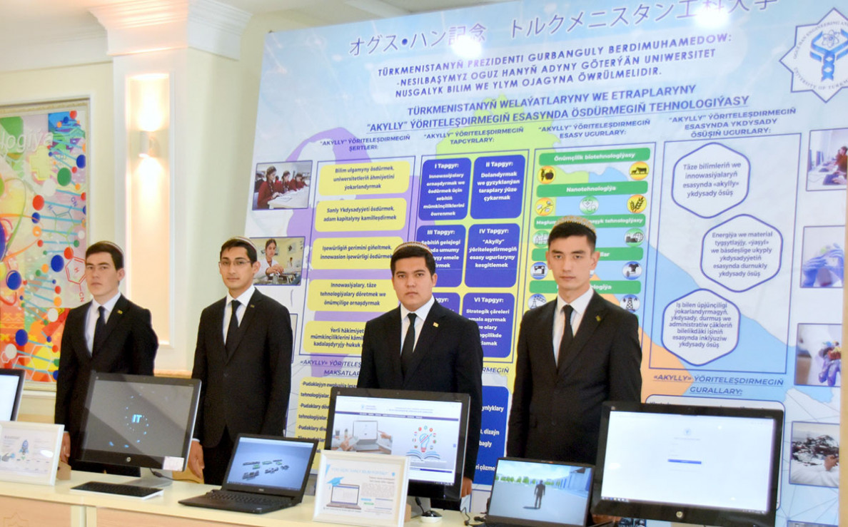 International cooperation in the field of innovation is on the forum agenda