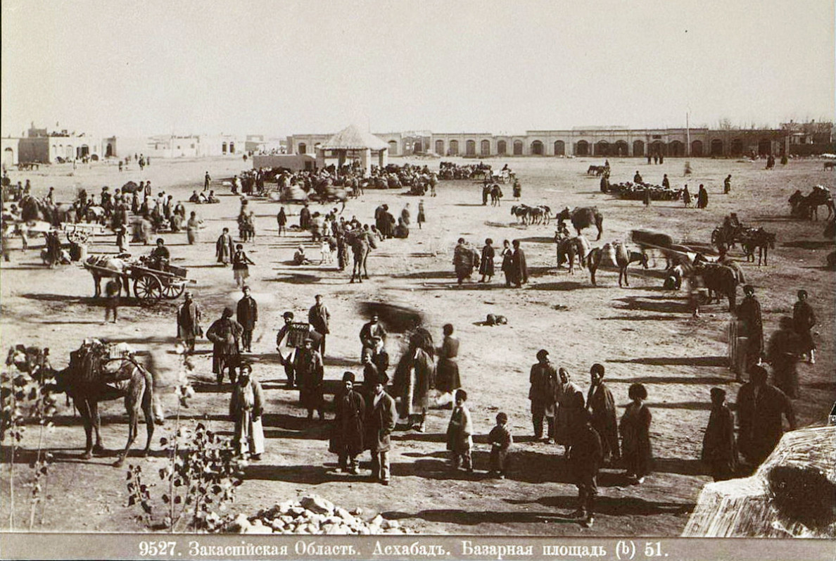 History of Ashgabat: At the dawn of the XX century