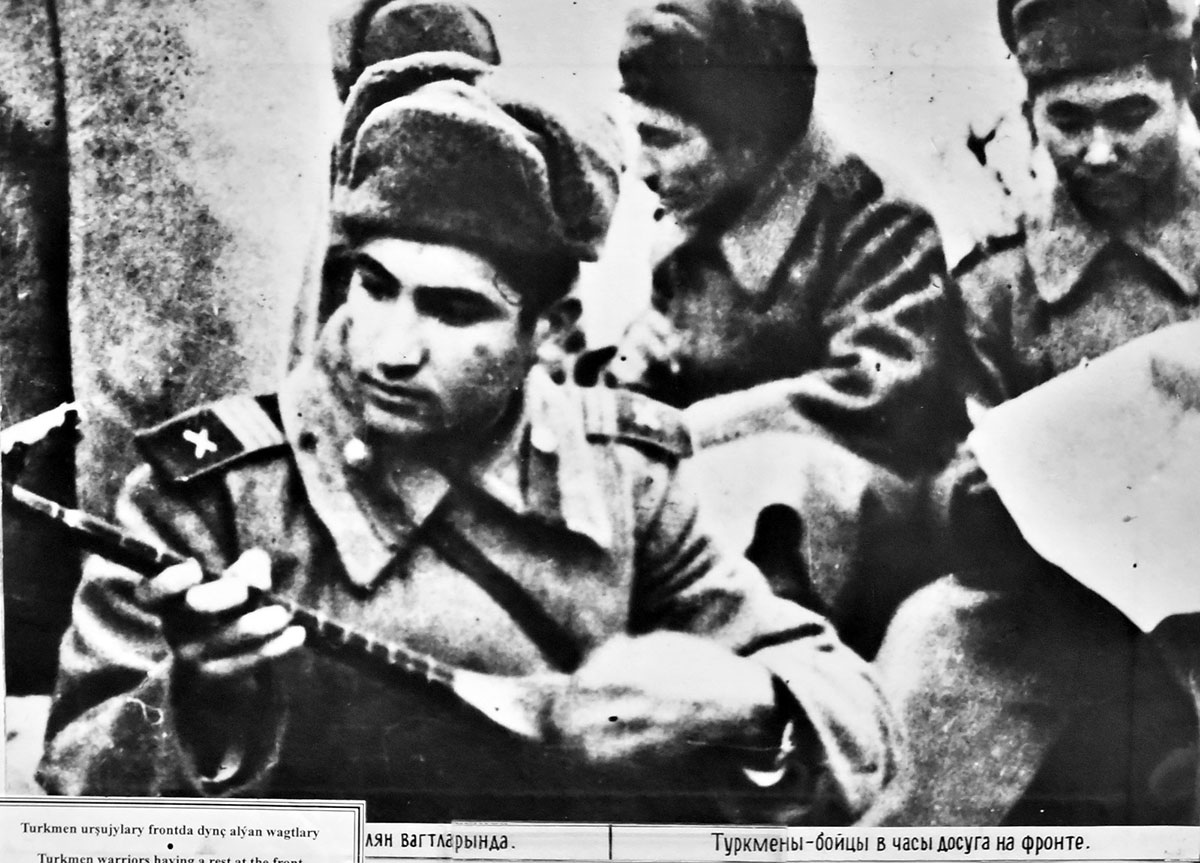 Бессмертие подвига: вклад туркменистанцев в Великую Победу