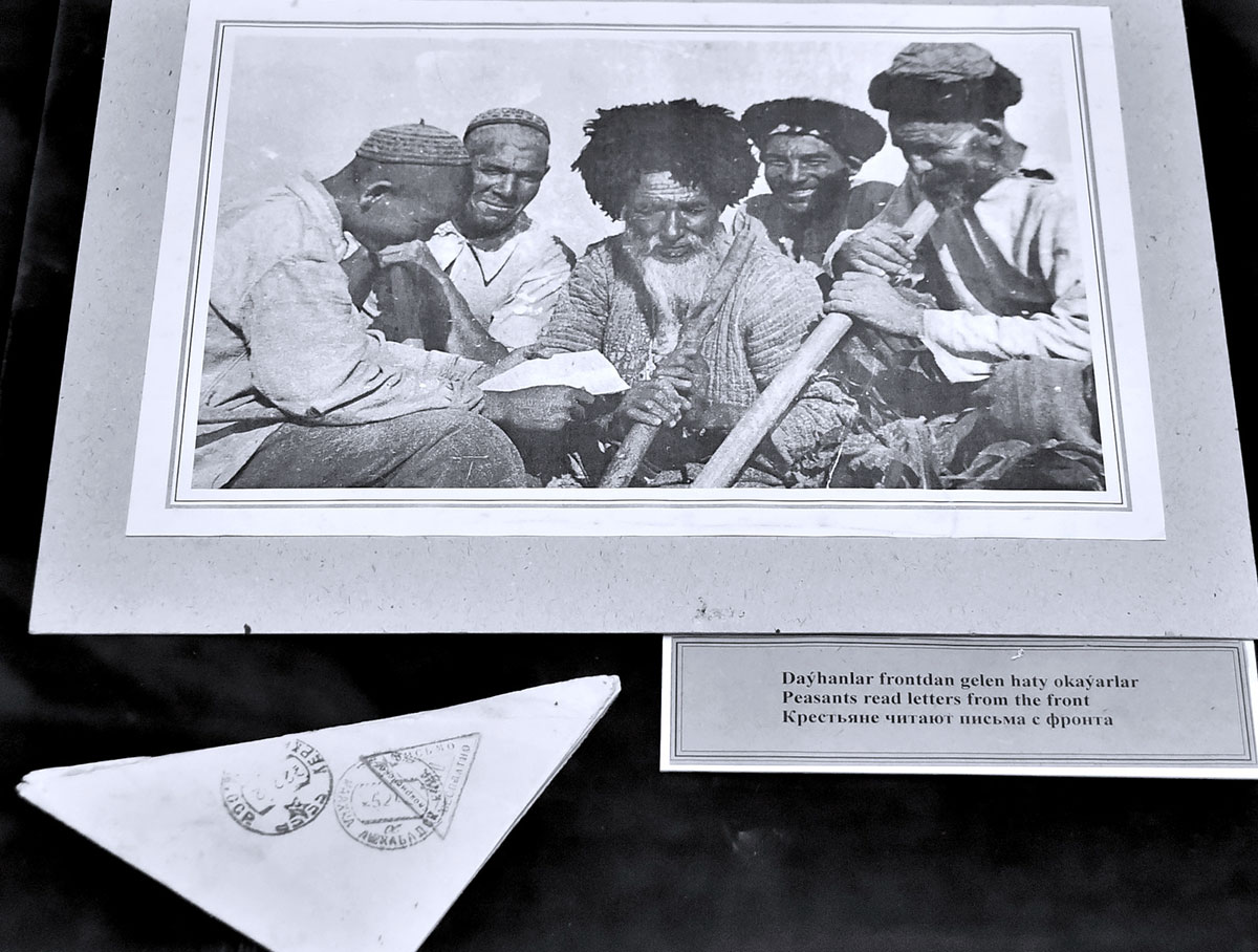 Бессмертие подвига: вклад туркменистанцев в Великую Победу