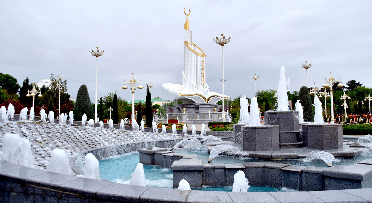 Milli Liderimiziň «Ak şäherim Aşgabat» atly kitabynyň tanyşdyryş dabarasy