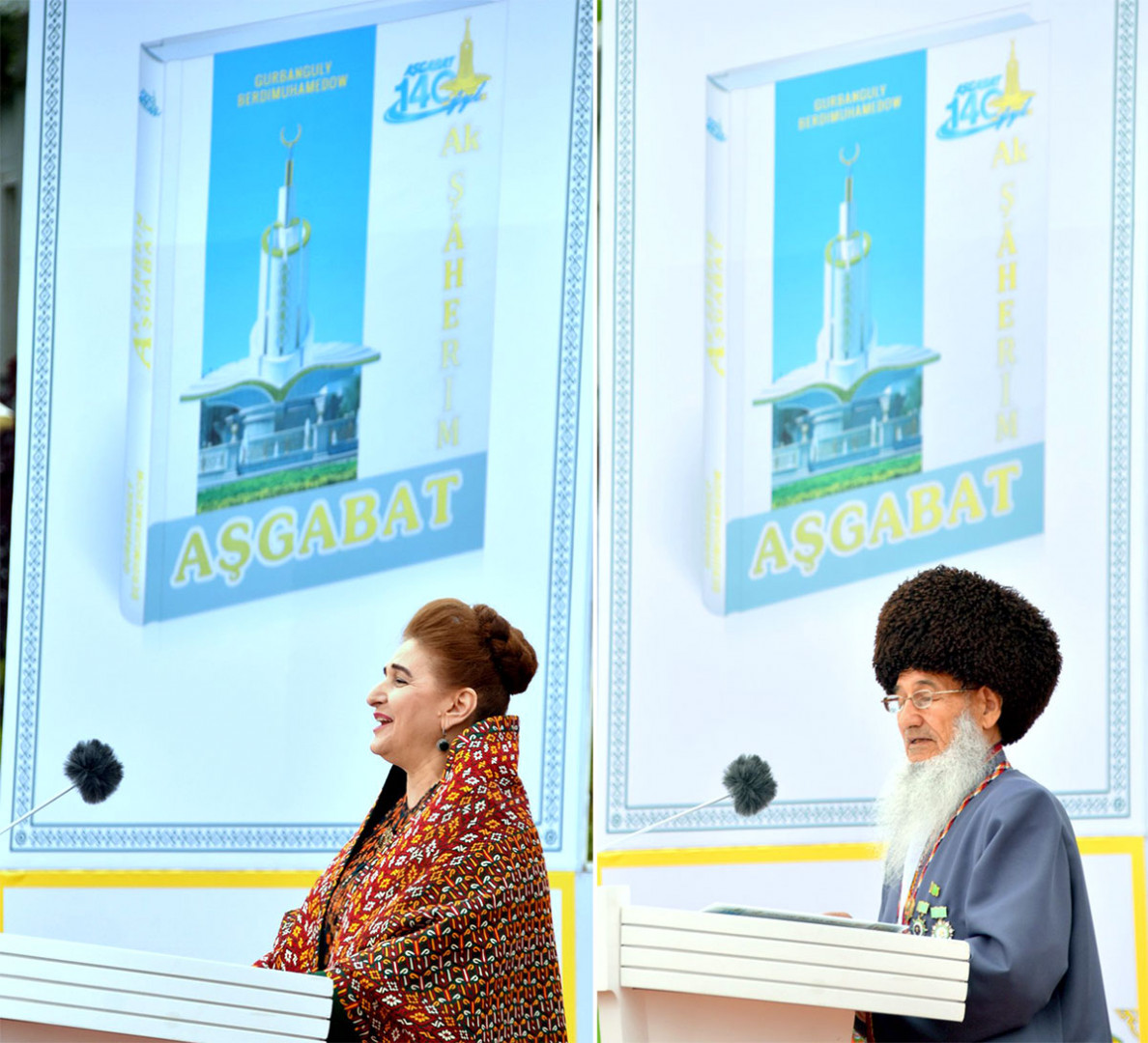 Cycle of presentations of new book of the head of the state is started