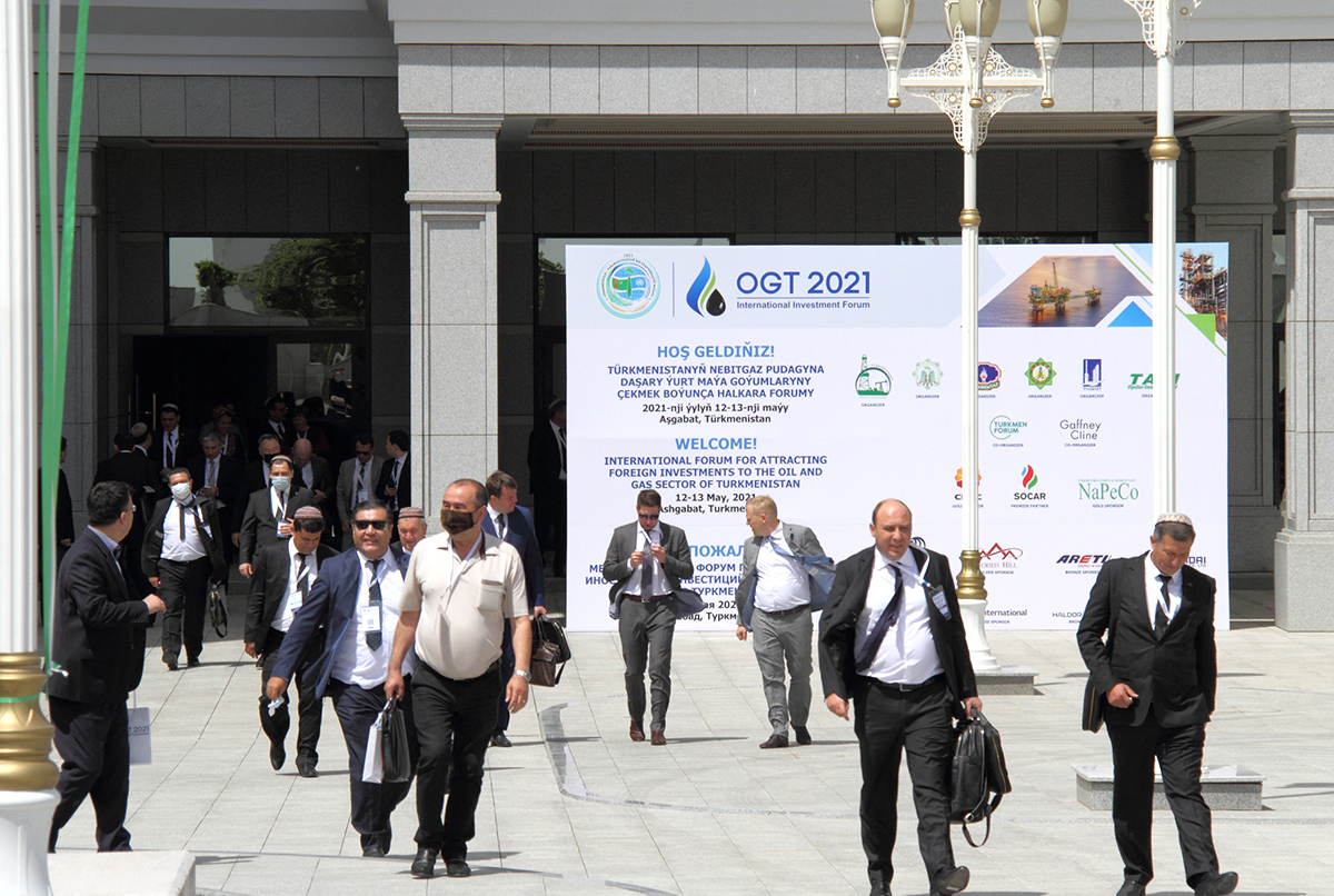 Темпы роста ВВП Туркменистана в 2024-2025 годах ожидаются на уровне более 8%