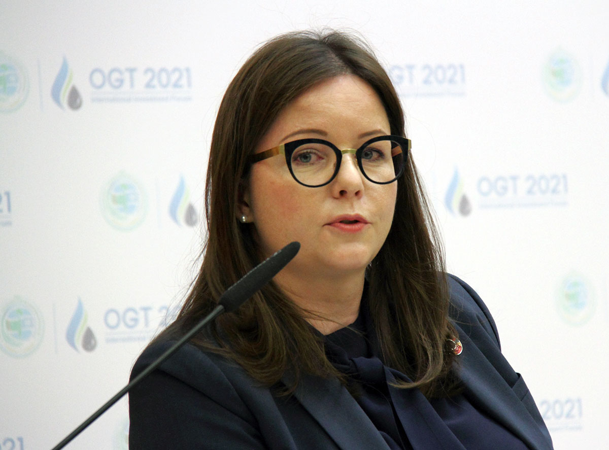 Глобальные тенденции на энергетических рынках, финансирование и прогнозы: что обсуждалось на инвест-форуме