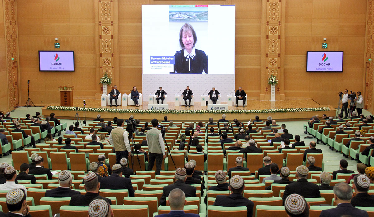 Глобальные тенденции на энергетических рынках, финансирование и прогнозы: что обсуждалось на инвест-форуме