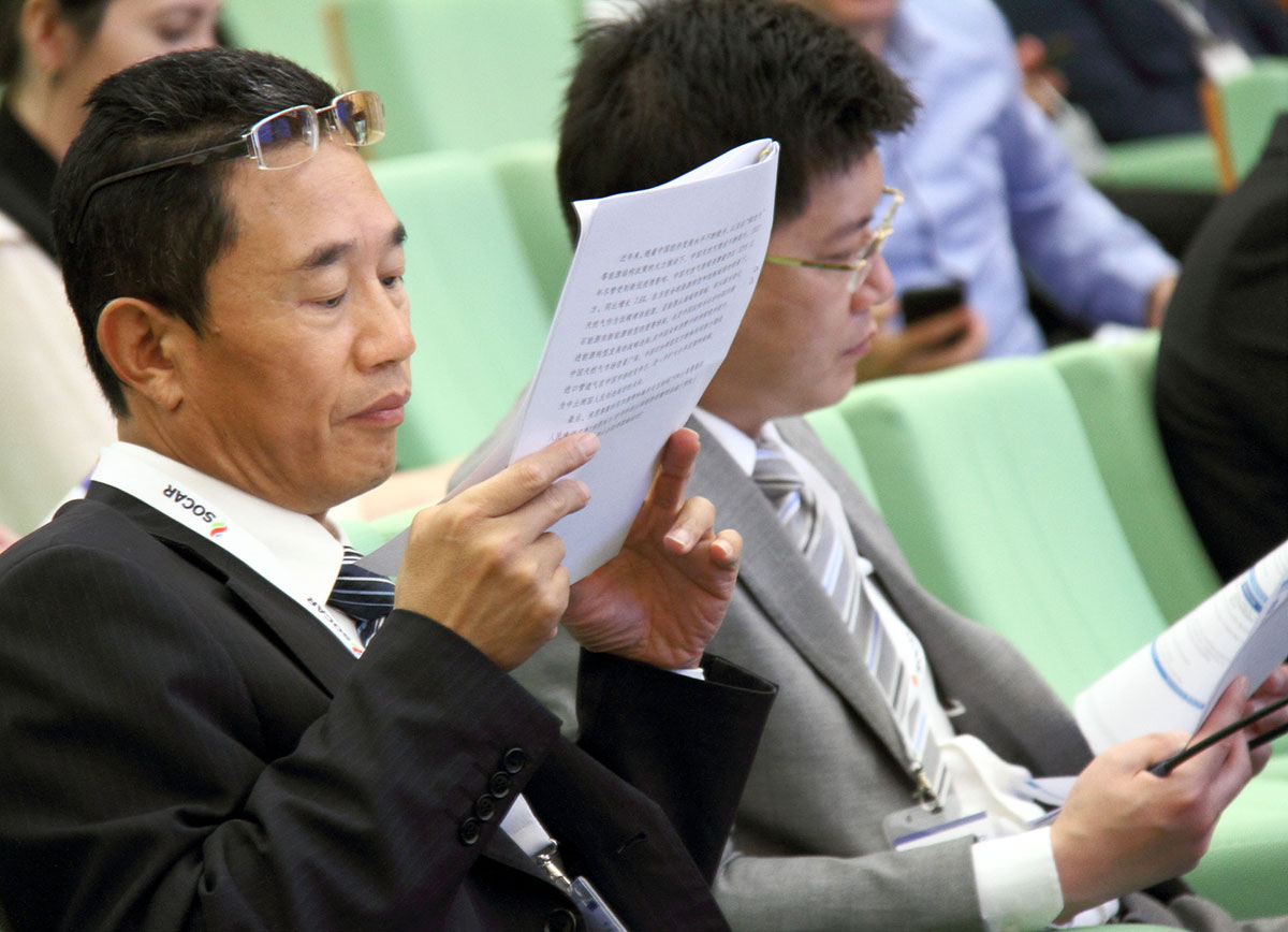 Глобальные тенденции на энергетических рынках, финансирование и прогнозы: что обсуждалось на инвест-форуме