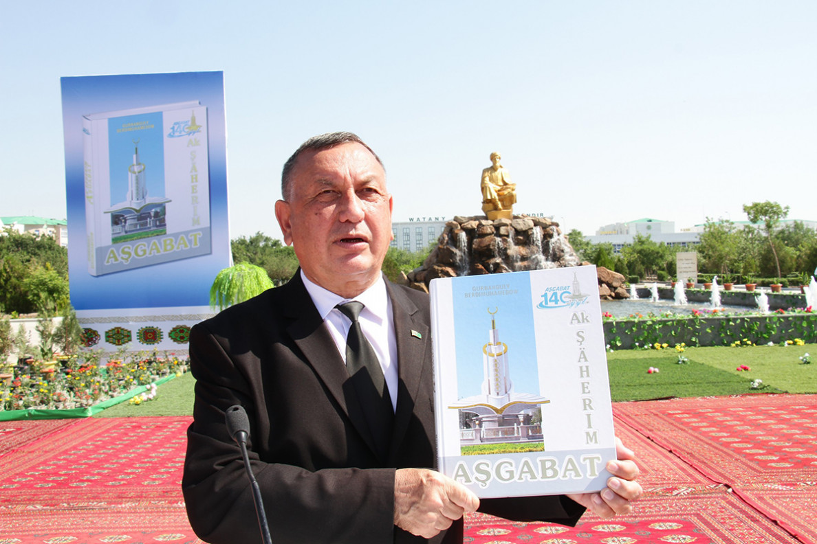 Daşoguzda ekologiýa çäresi  geçirildi