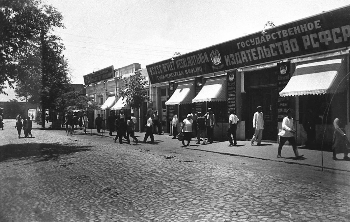 History of Ashgabat: Time of big changes