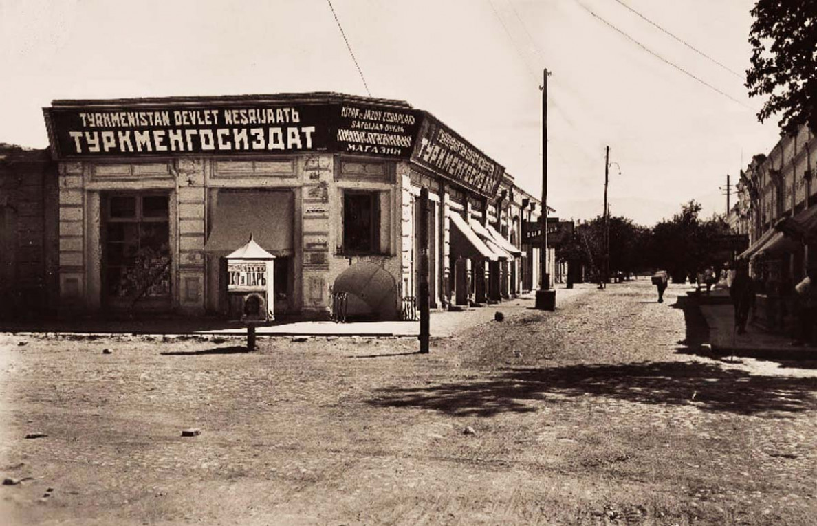 History of Ashgabat: Time of big changes