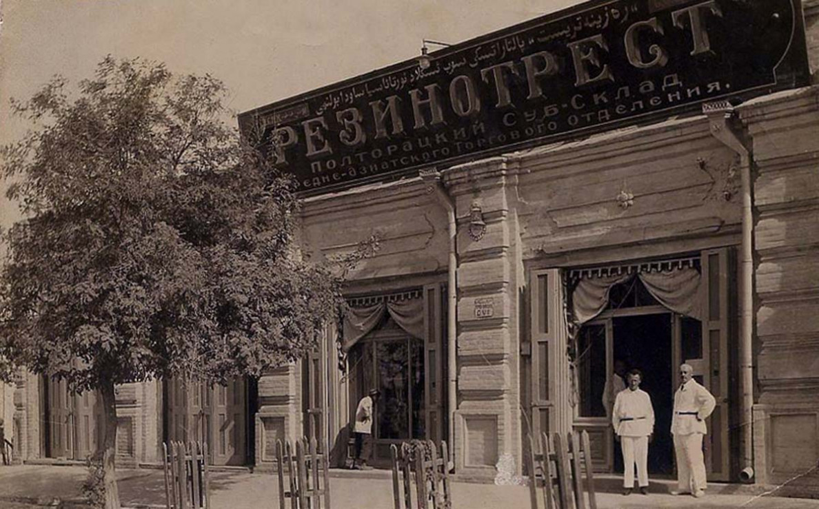 History of Ashgabat: Time of big changes