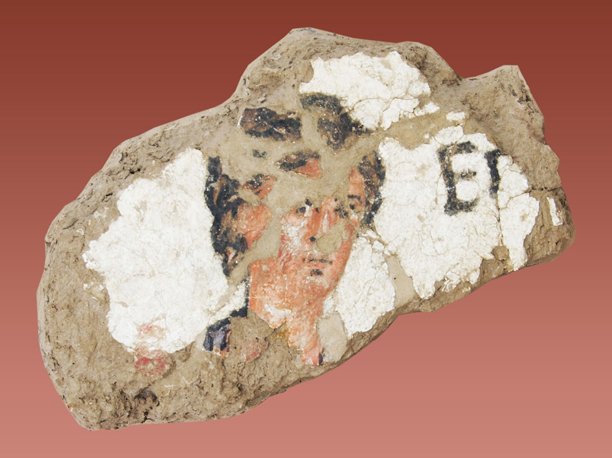 Из истории музейного дела в Туркменистане