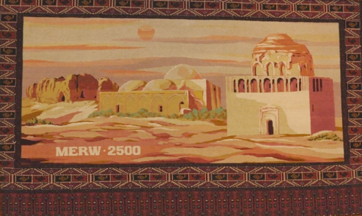 Из истории музейного дела в Туркменистане