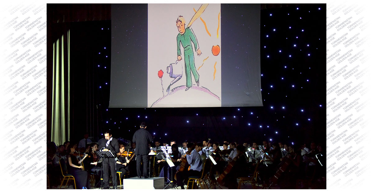 Маленький принц, Сен-Санс, Дебюсси и Равель: новую программу представил оркестр Расула Клычева