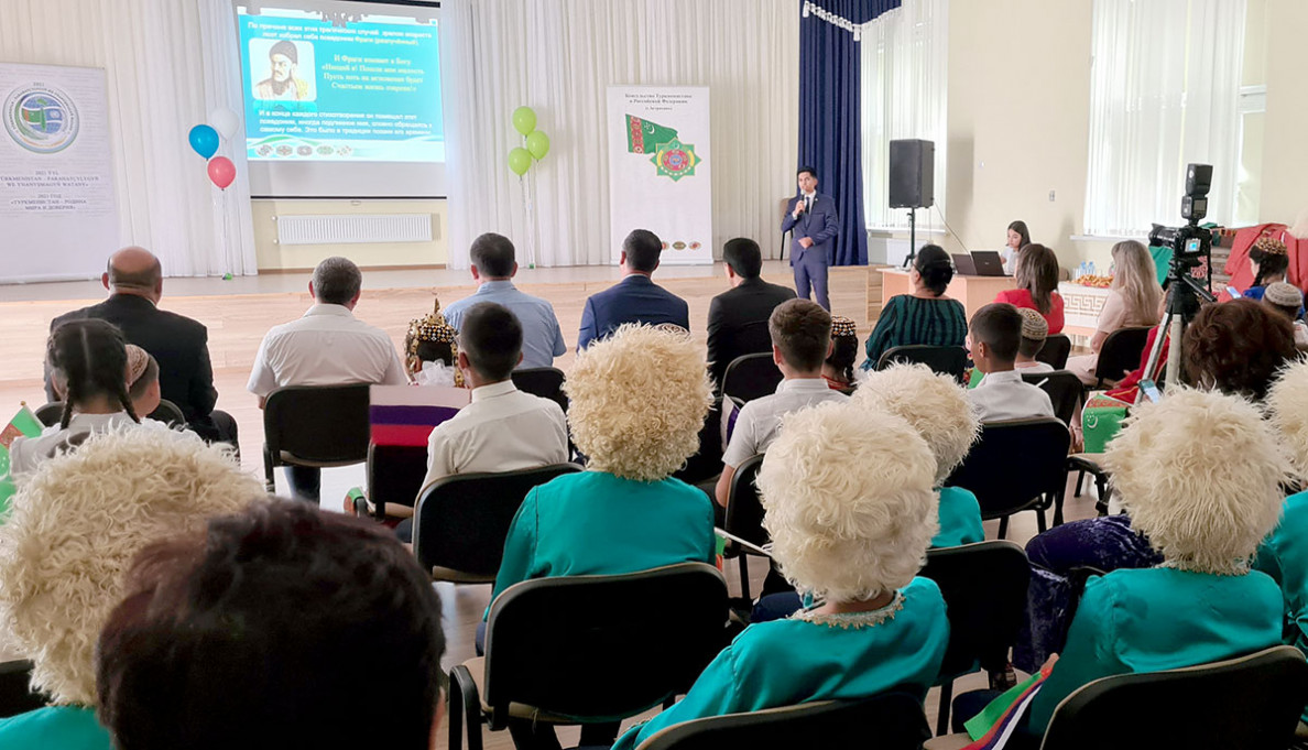 Magtumguly Fragi School in Astrakhan Region, Russian Federation celebrates its three-year birthday