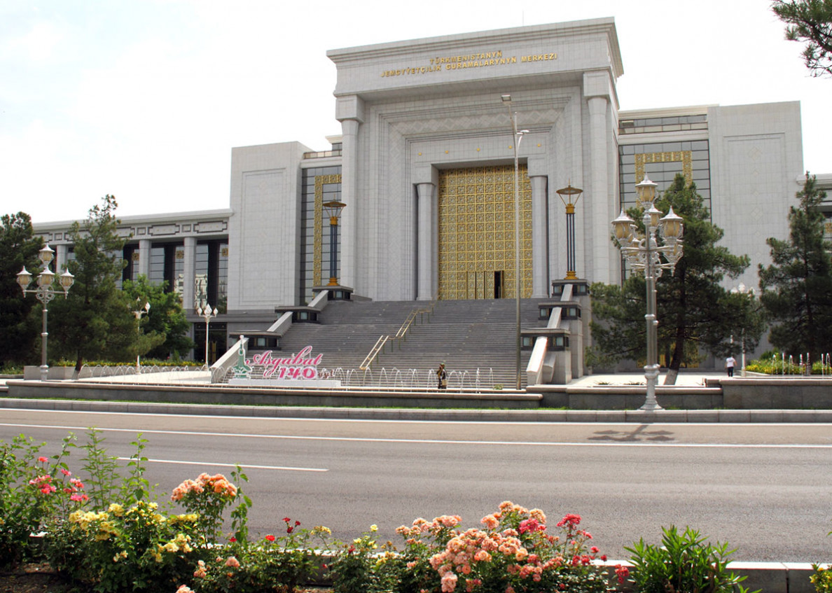 Conference agenda focuses on Turkmenistan’s compliance with international obligations on human rights