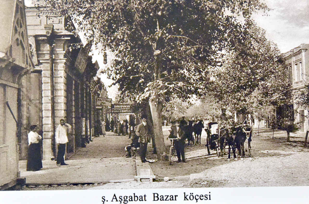 Aşgabadyň taryhynyň çeper beýany: geçmişden - geljege uzaýan nazar