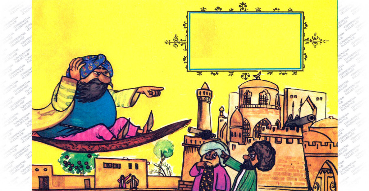 Symbols of the Ancient Art: The Magic Carpet Story