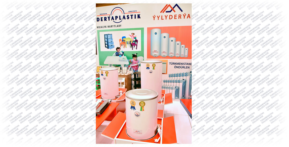 Выставка «Белый город Ашхабад»: достижения и перспективы развития столицы