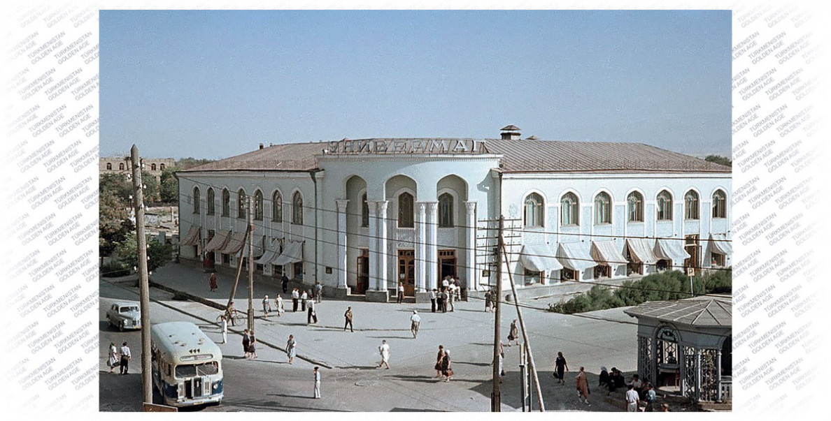 Aşgabadyň taryhy: täzeden dikeldilen şäher