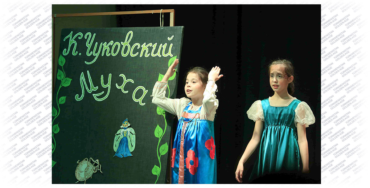 «Большое чаепитие», или Сказки устами детей