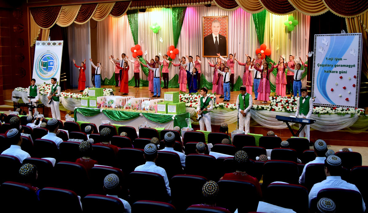 Торжества по случаю Международного дня защиты детей