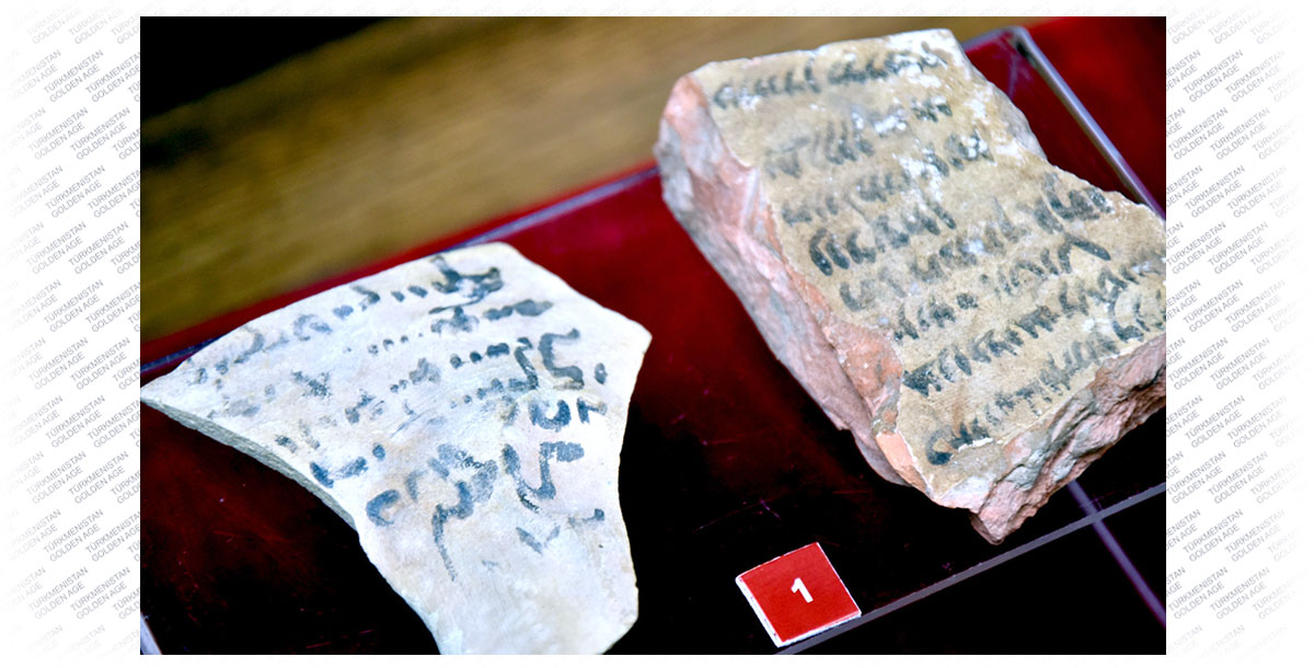 The State Museum welcomes to exhibition «Science – Human Wealth»