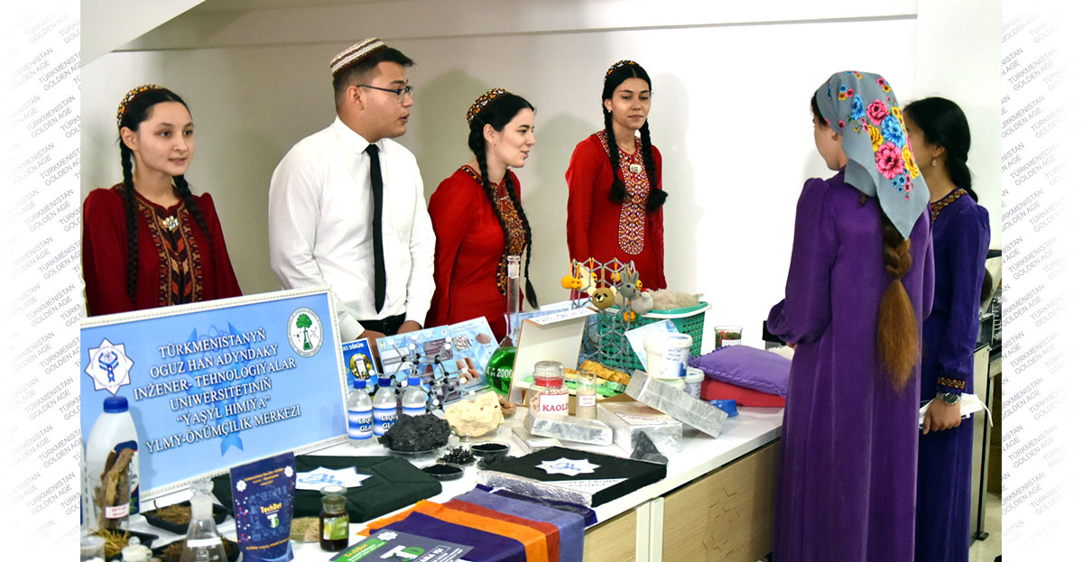 Туркменские учёные отмечают профессиональный праздник