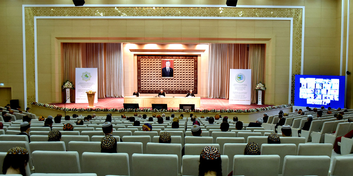 Туркменские учёные отмечают профессиональный праздник