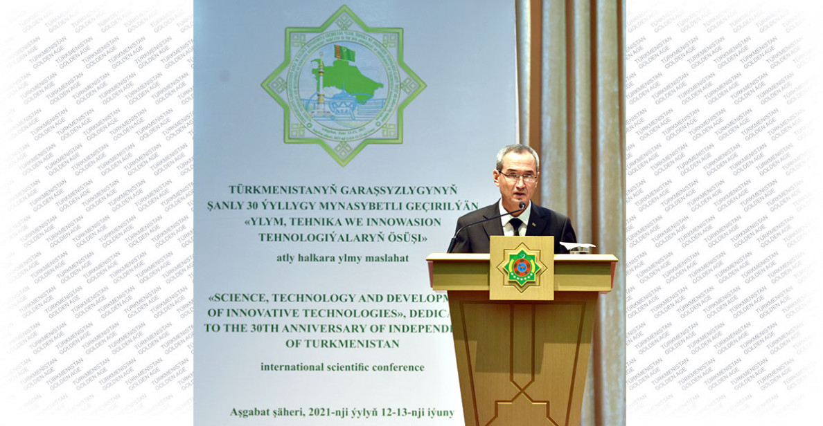 Turkmen scientists celebrate professional holiday