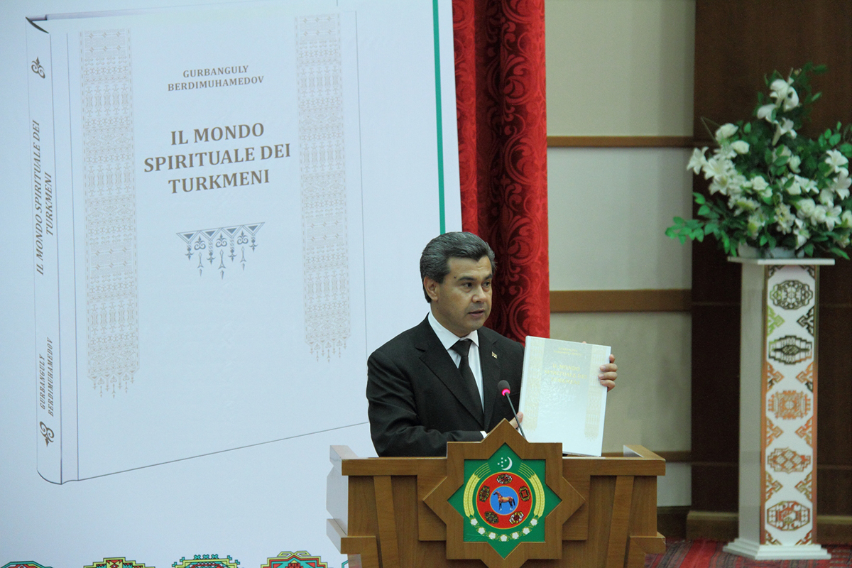 Презентация книги  «Духовный  мир туркмен» на итальянском языке