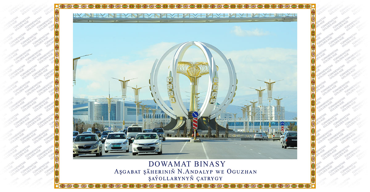 Şäher gurluşygy: talyp ýaşlaryň goşandy