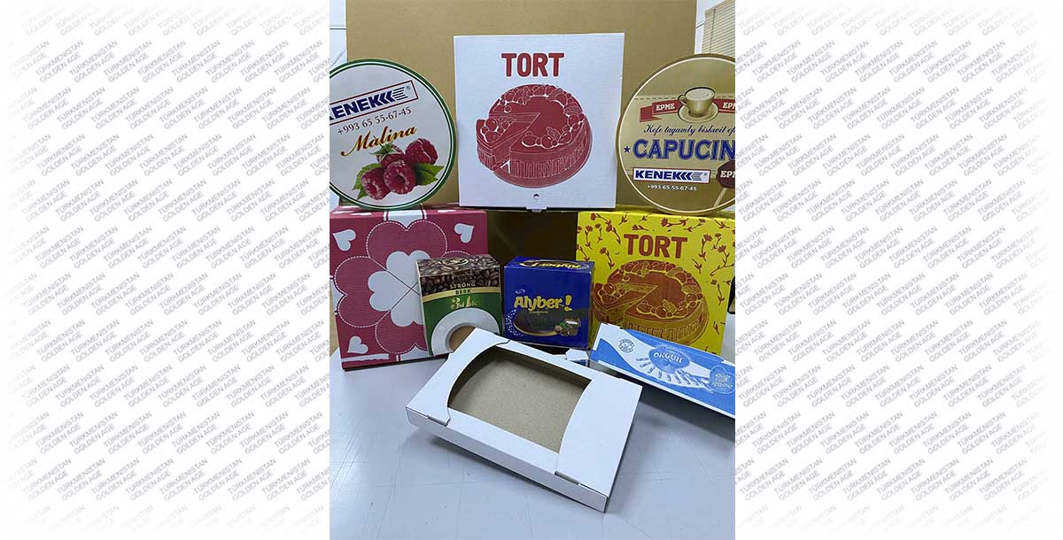 Из отходов – в доходы