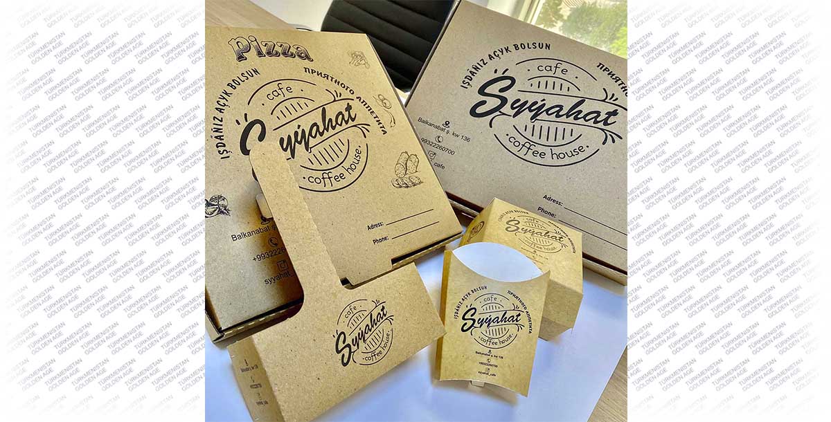 Из отходов – в доходы