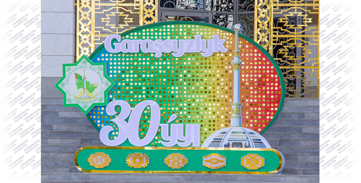 Turkmenistan prepares for the holiday