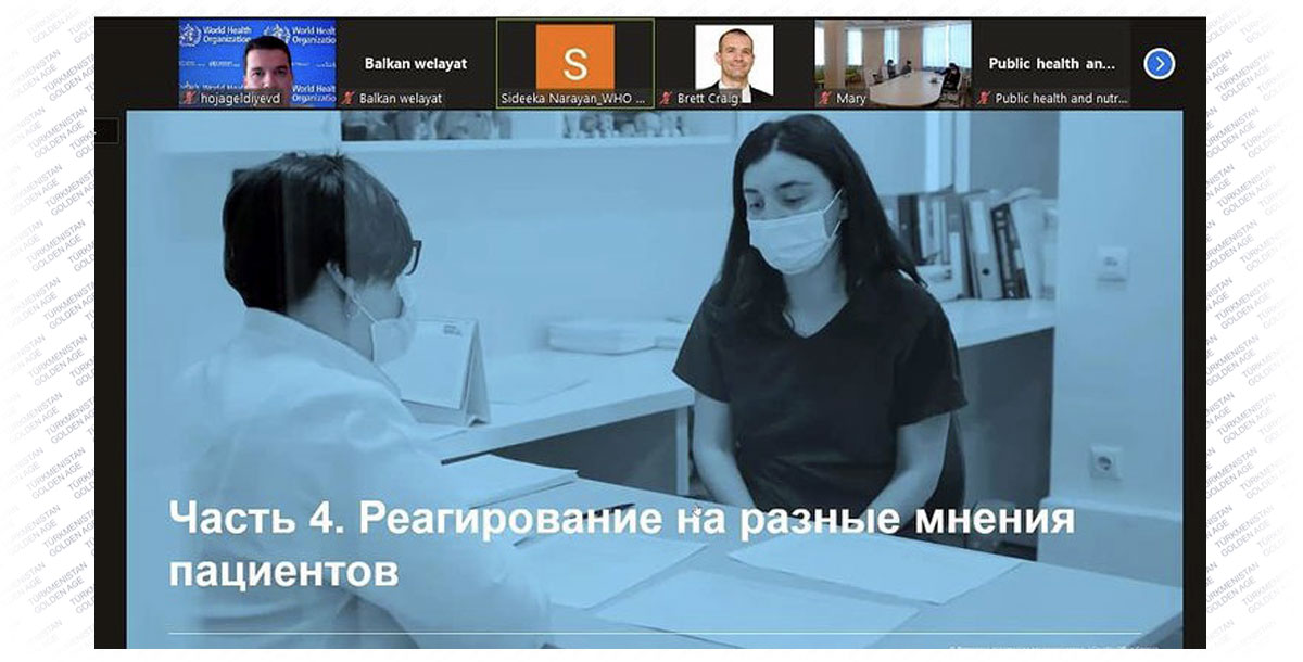 Туркменские медики и журналисты ознакомились с методами эффективного информирования в период вакцинации против COVID-19