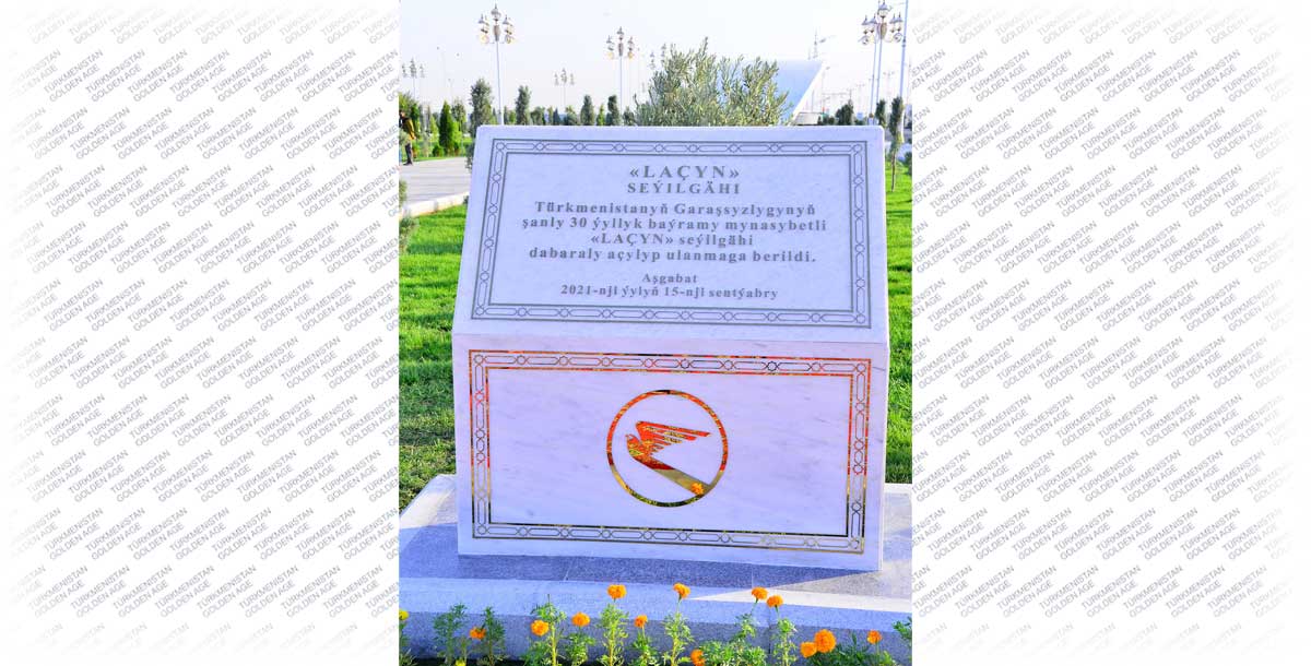 Oňaýly şäher gurşawyny döretmek ilatyň durmuş derejesini ýokarlandyrmak baradaky aladadyr