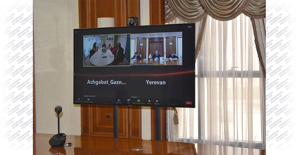 Туркменистан и Армения нацелены на развитие сотрудничества в сфере биржевой деятельности
