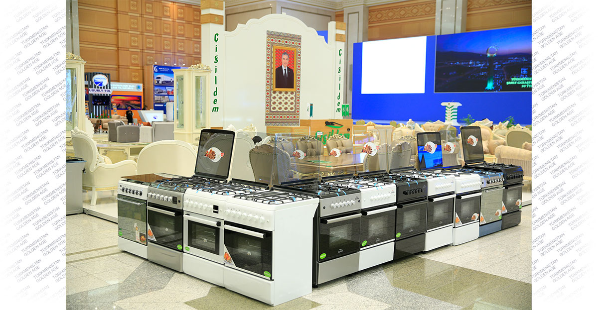 Открыта выставка достижений народного хозяйства