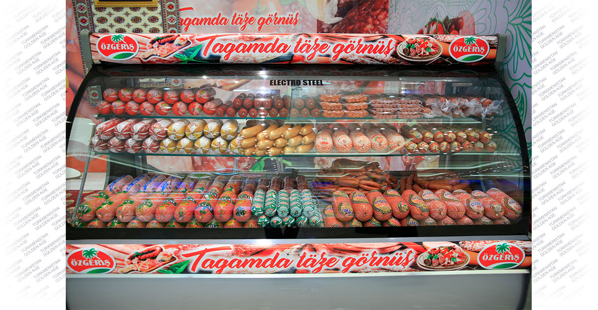 The Exhibition of achievements of the national economy starts its work