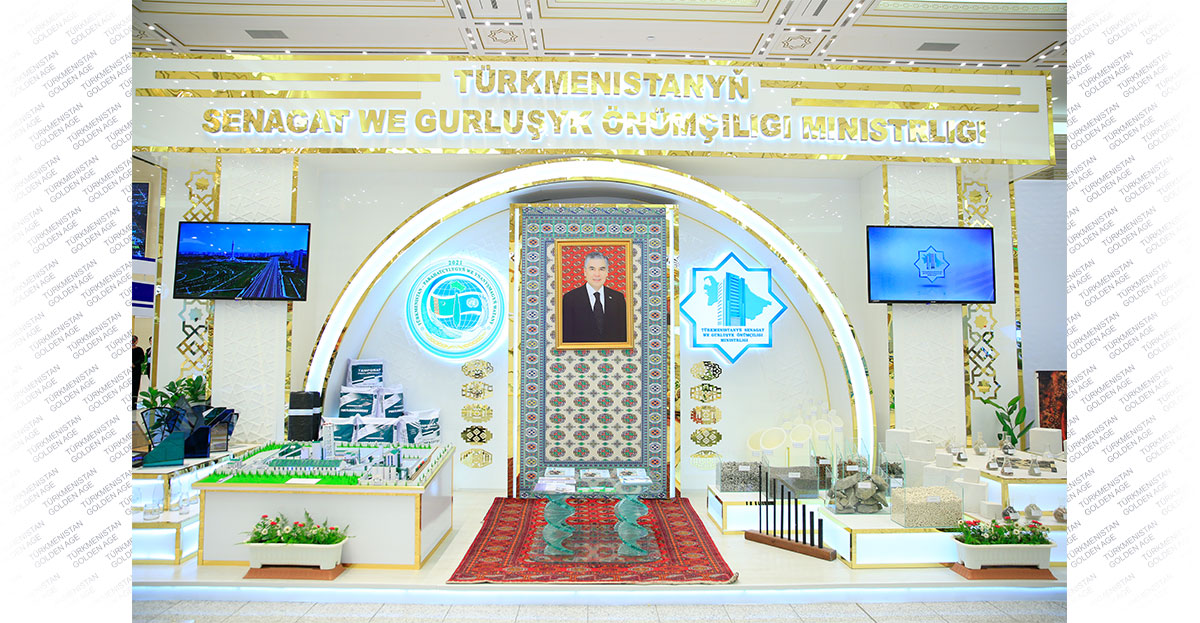 The Exhibition of achievements of the national economy starts its work