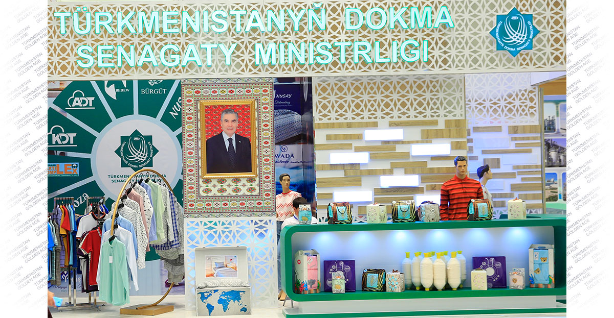 The Exhibition of achievements of the national economy starts its work